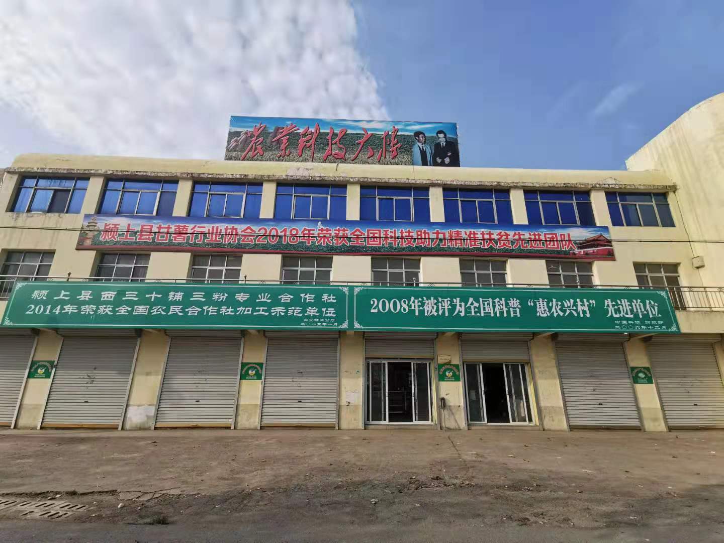 关于我们(图1) 关于我们(图1)