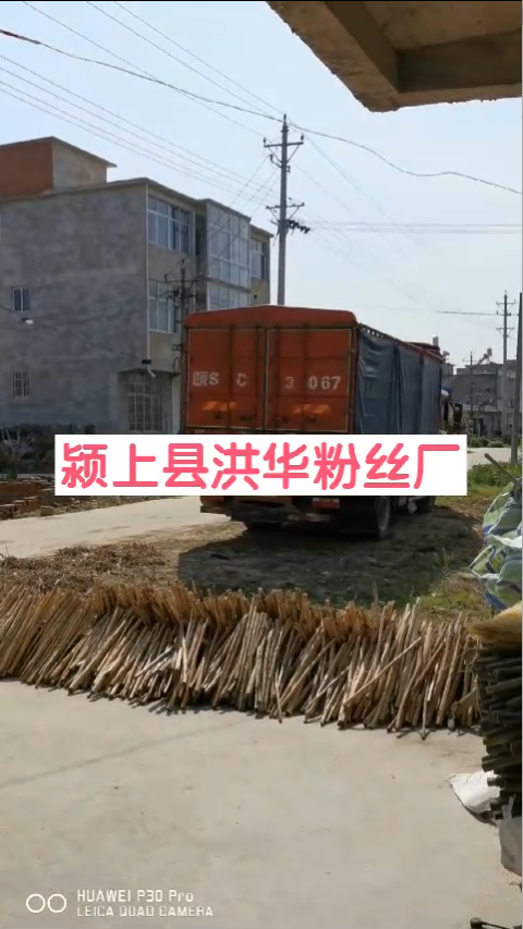 1-2005041I54L01.png 1-2005041I54L01.png