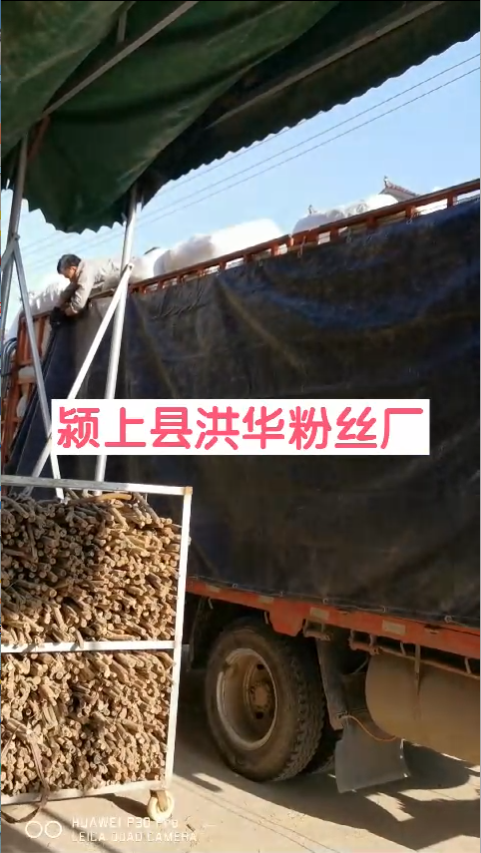 1-2005041J301405.png 1-2005041J301405.png